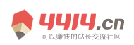 武山县新闻网